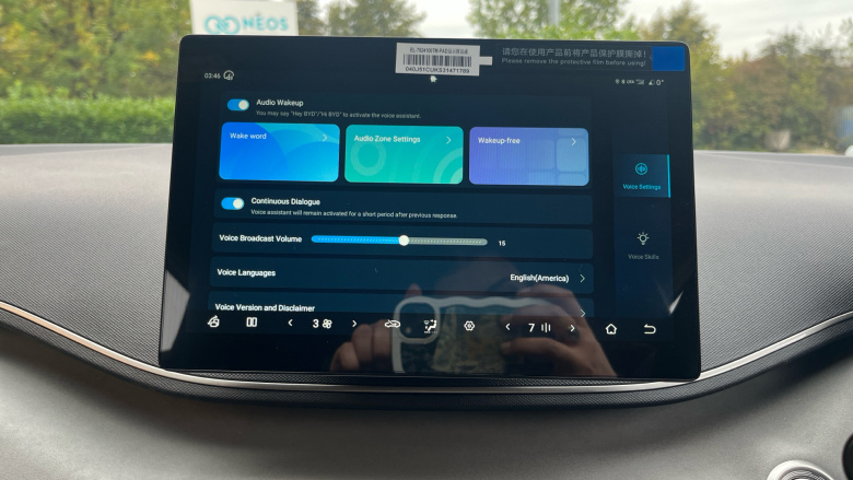 BYD Dolphin Surf 65kW Boost 43kWh 5dr Auto Electric Hatchback